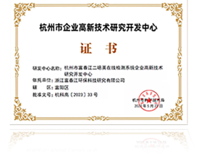 ��ҳ | welcometoӭ�ӻ���888���Ź�˾����