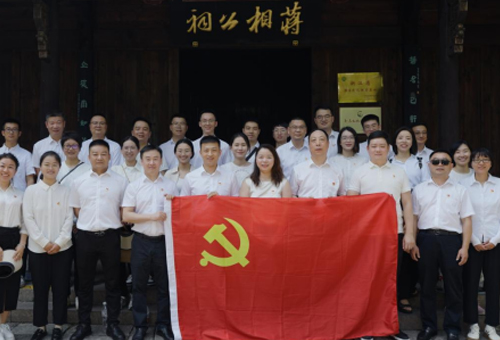 ��������?���س��ġ���888���Ż�����ί��չ������ѧ���⵳�ջ