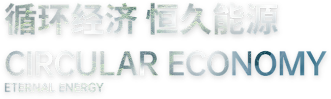 ��ҳ | welcometoӭ�ӻ���888���Ź�˾����