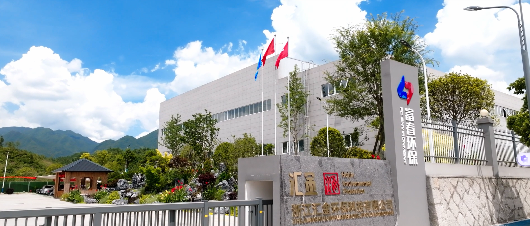 ��ҳ | welcometoӭ�ӻ���888���Ź�˾����