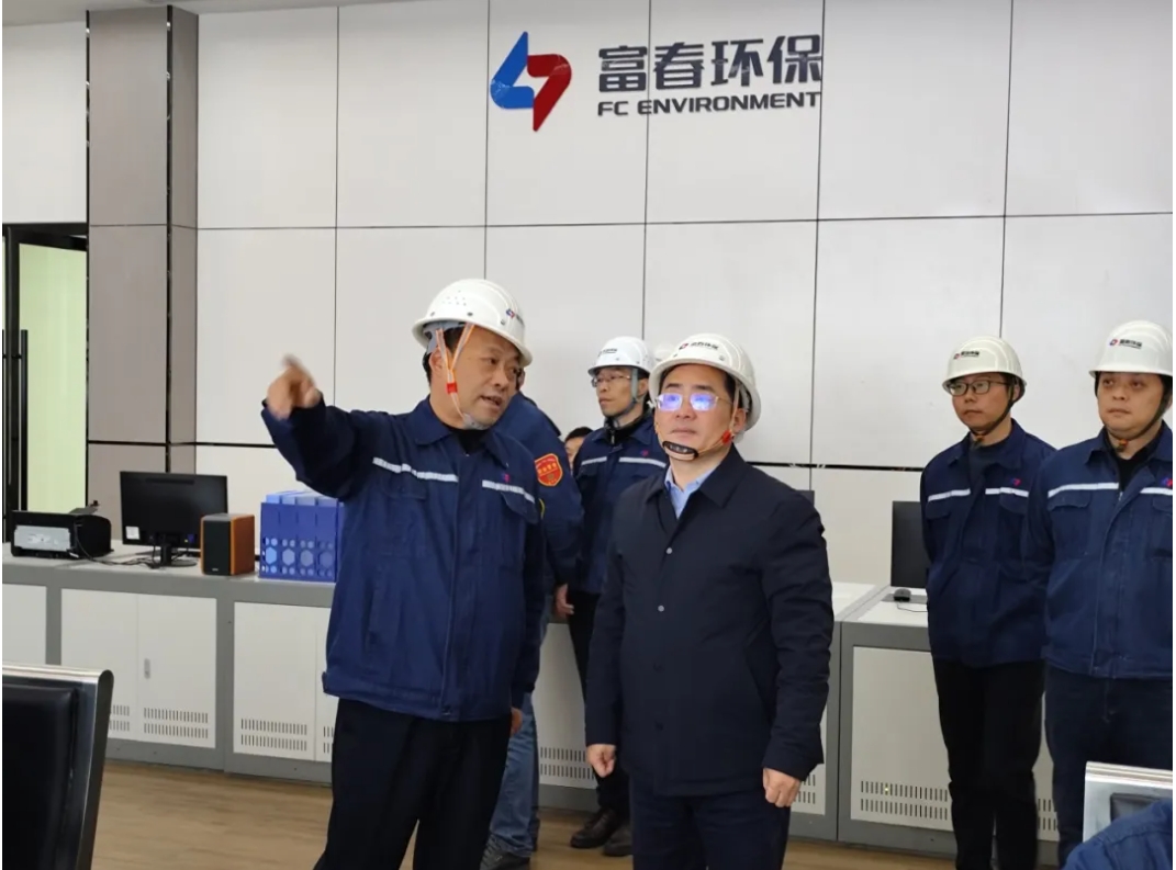 �ϲ��������ü������޹�˾�޽�ΰһ�е�������Դ���ϲ������޹�˾��չ��ȫ������鳭