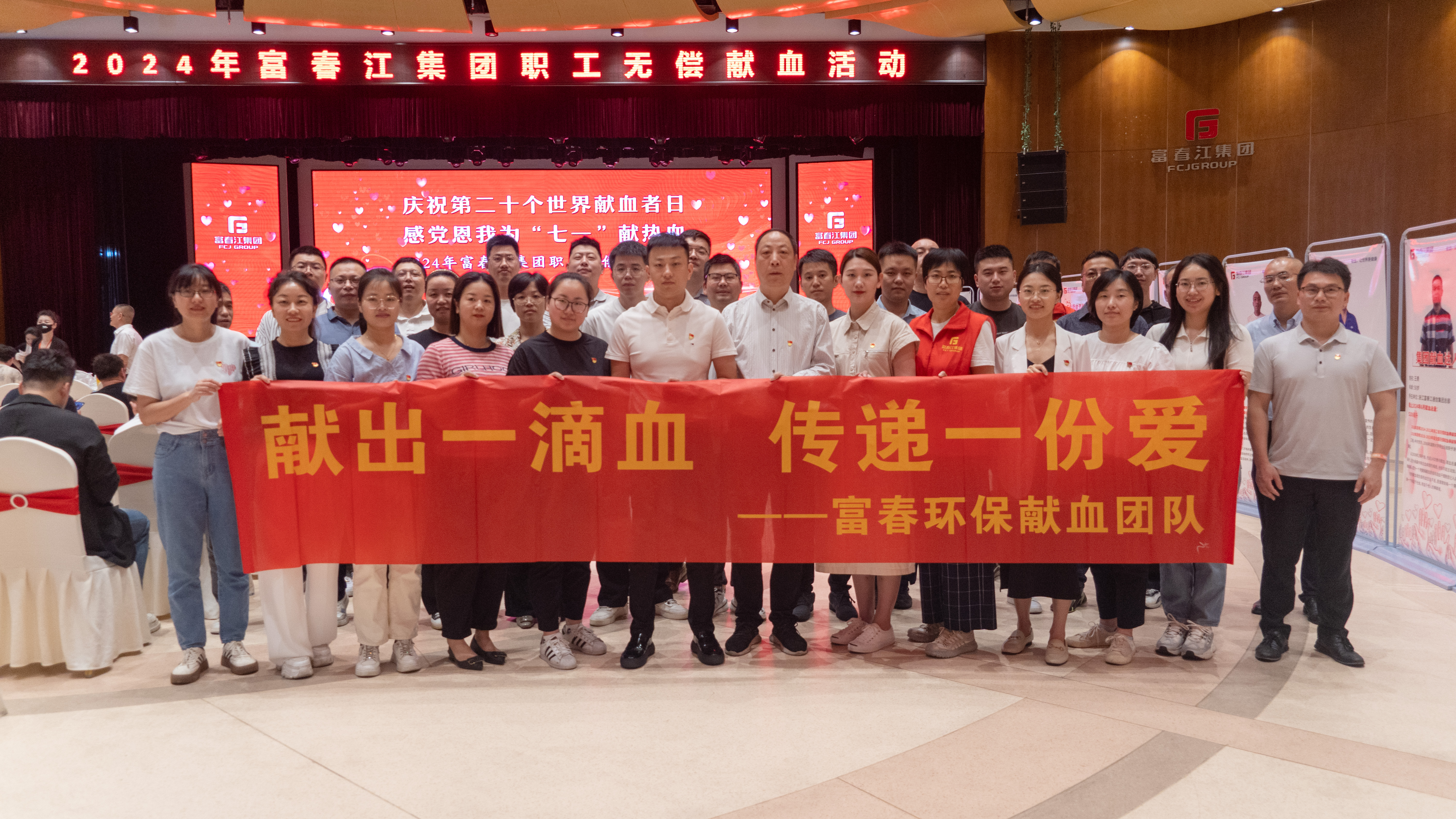 �޳���Ѫ ������ů