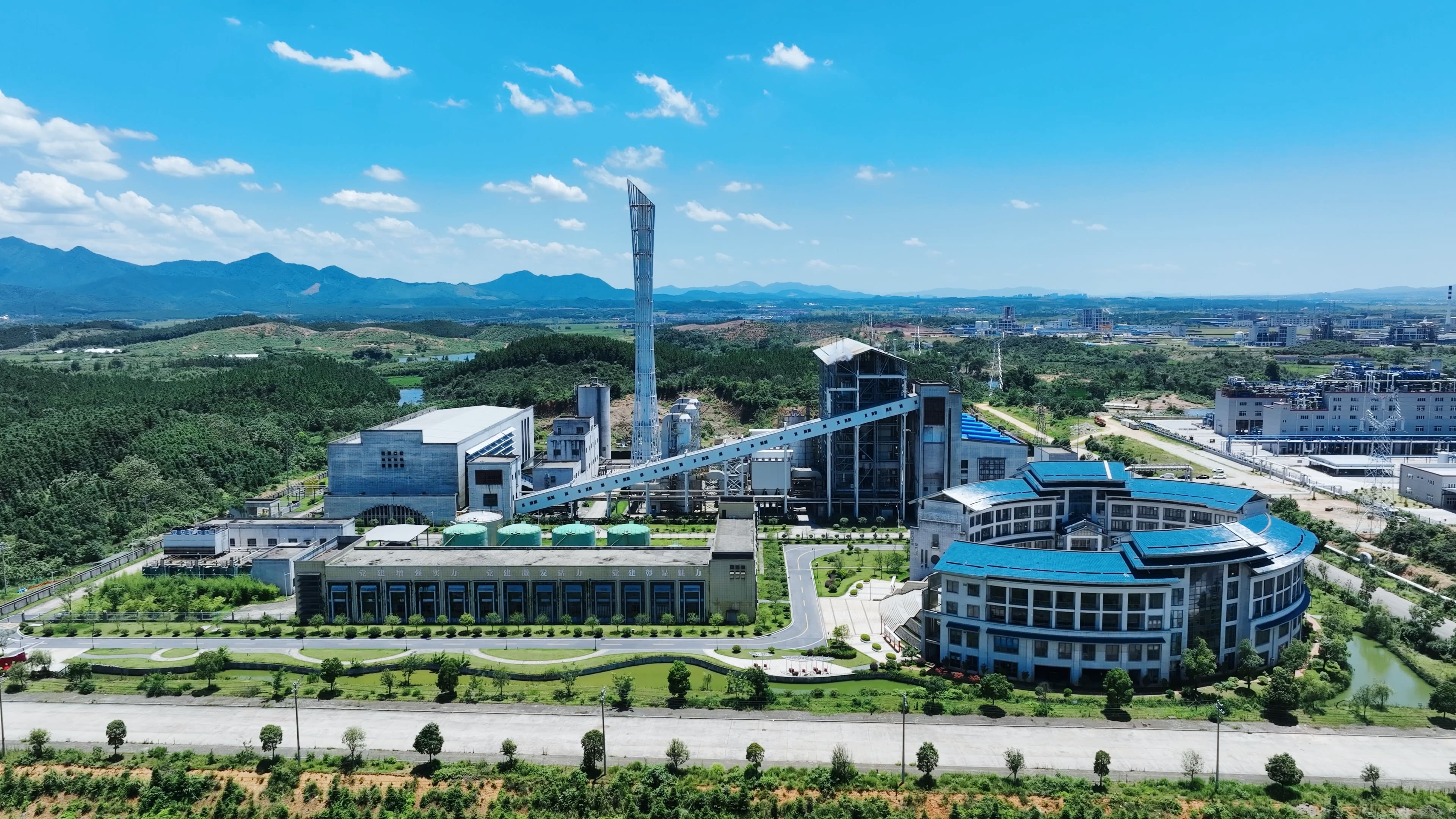 ������Դ���¸ɣ����޹�˾