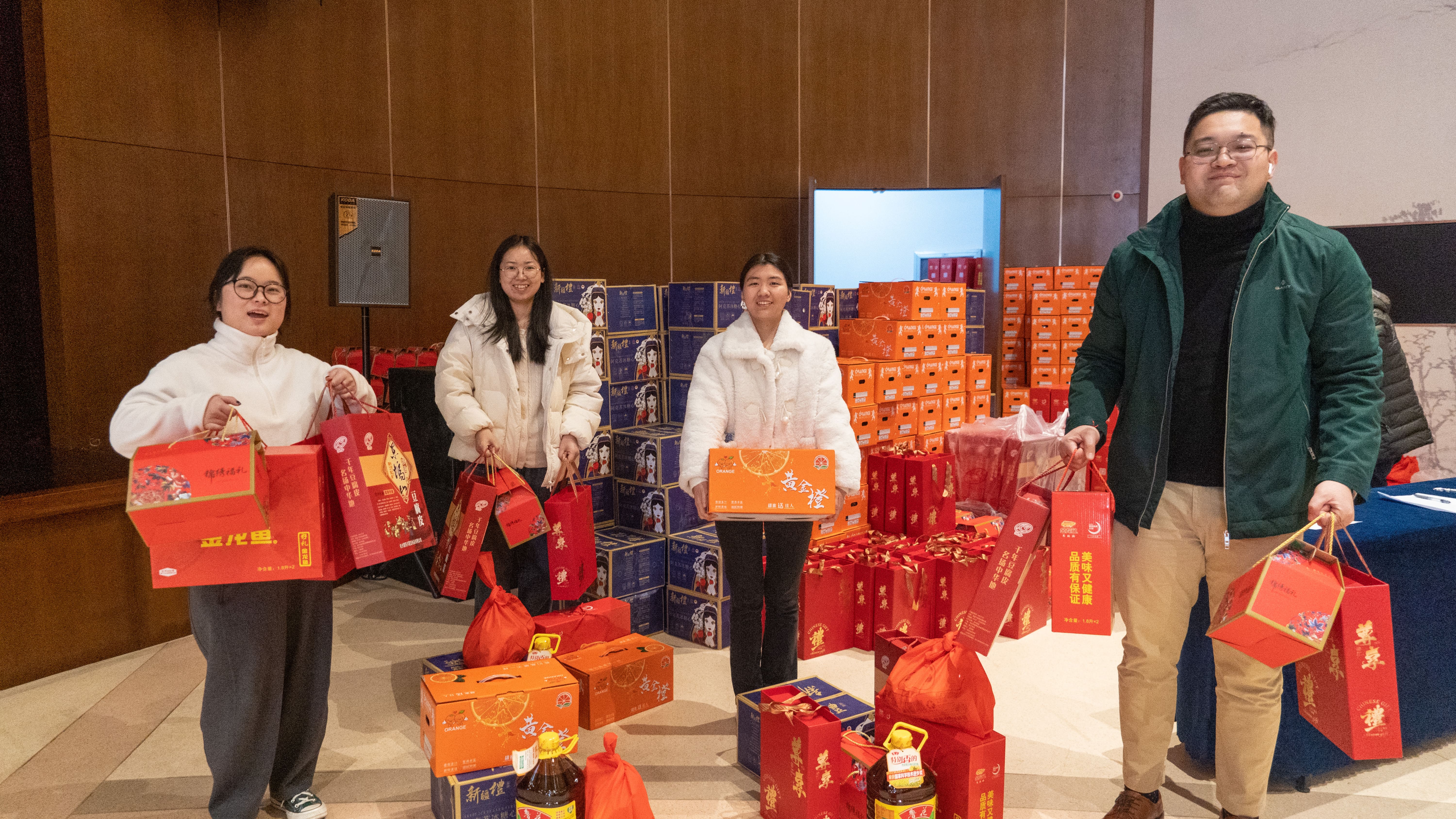 888���Ż�����չ�´���ů�