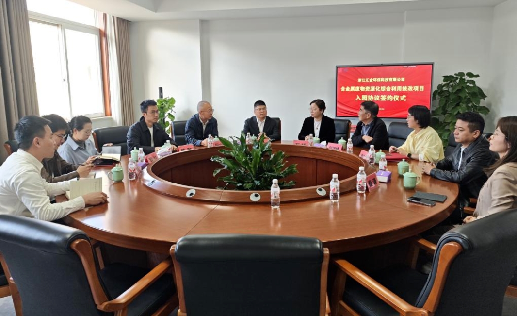 ��𻷱���������������Դ���ۺ����ü�����Ŀ��ǩԼ����˳������