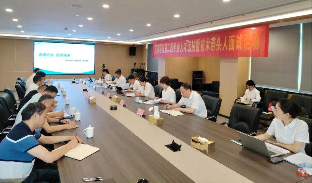 888���Ż����ڶ���רҵ�˲�����߼�����ͷ�˿��ԻԲ������