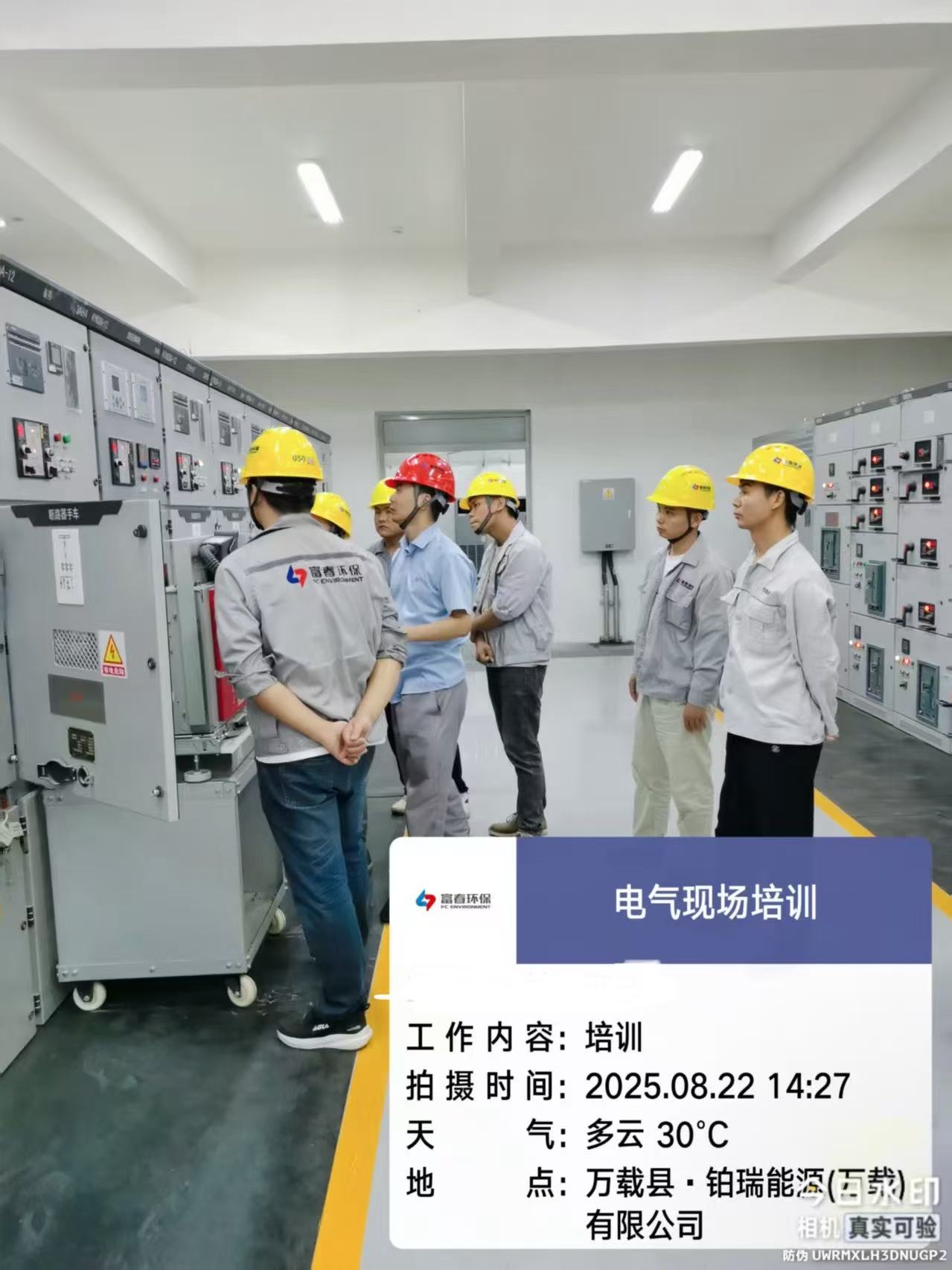 �������ط�չ��ȫ�ܵ�������ֵ��Ա��ר�����ѵ