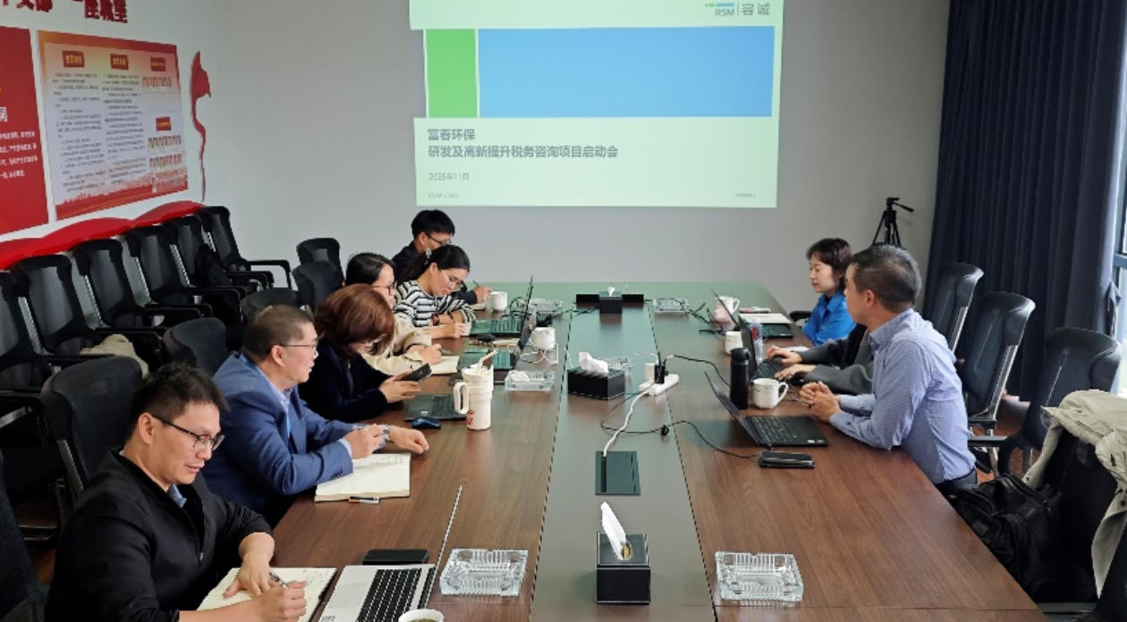 888���Ż����ٿ�����˰����ѯ��Ŀ������