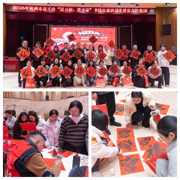 ��ĩ��ů ����888���� ����888���Ż���2026�´���ů�ж����鷢չ