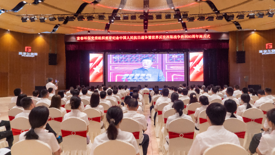 888���Ż�����ί��֯�Թۿ�ս�ɹ��ı�ʽ ���밮���������