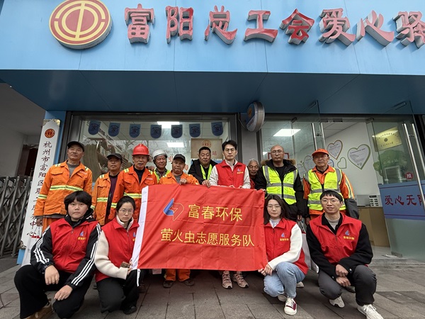 ѧ�׷�ů���� ��Ԫ�������� ����888���Ż�������֧��չο��԰�ֹ�������