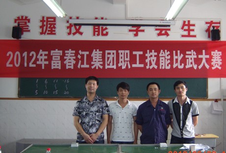 ��ҳ | welcometoӭ�ӻ���888���Ź�˾����