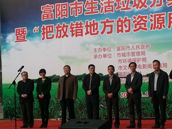 ��ҳ | welcometoӭ�ӻ���888���Ź�˾����