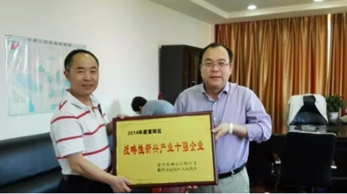 ��ҳ | welcometoӭ�ӻ���888���Ź�˾����