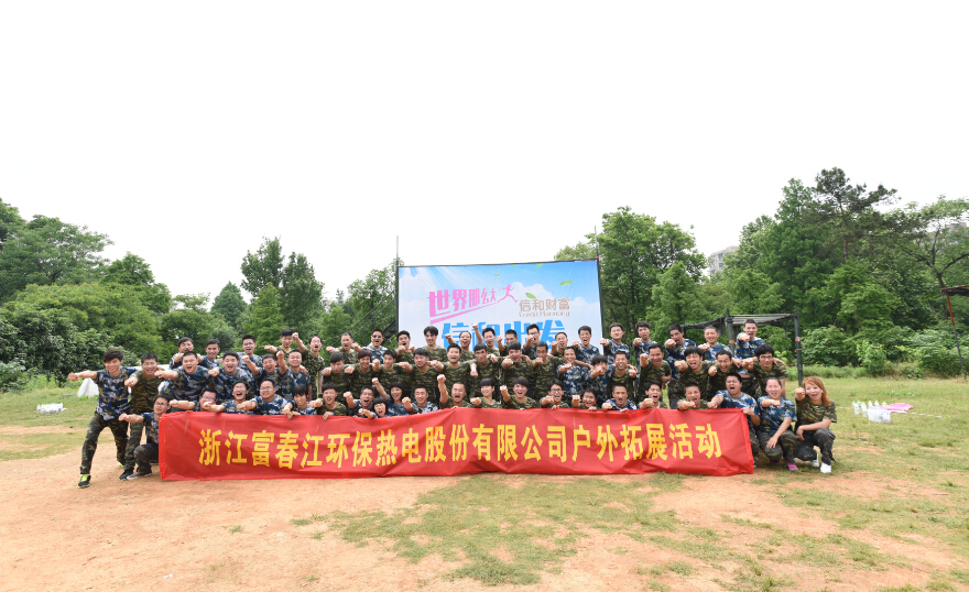 ��ҳ | welcometoӭ�ӻ���888���Ź�˾����