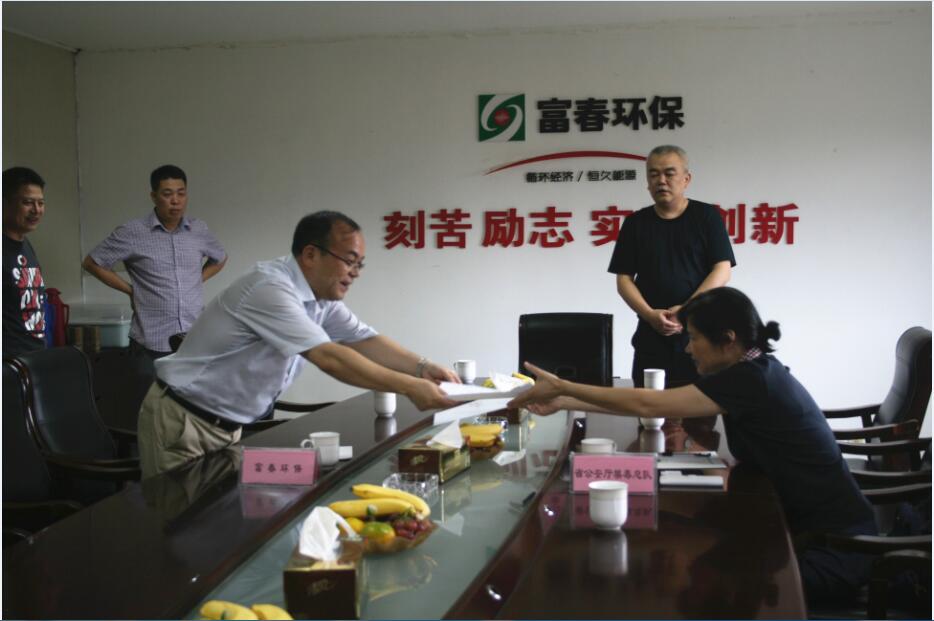 ��ҳ | welcometoӭ�ӻ���888���Ź�˾����