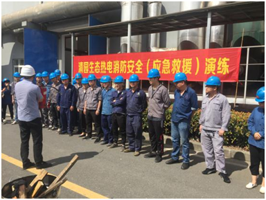 ��ҳ | welcometoӭ�ӻ���888���Ź�˾����