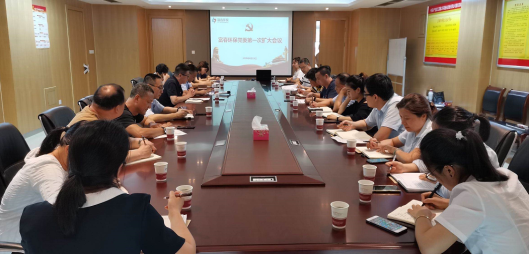 202008041016556125 Ê×Ò³ | welcometoÓ½Ó»ÝÁÙ888¼¯ÍŹ«Ë¾¹ÙÍø